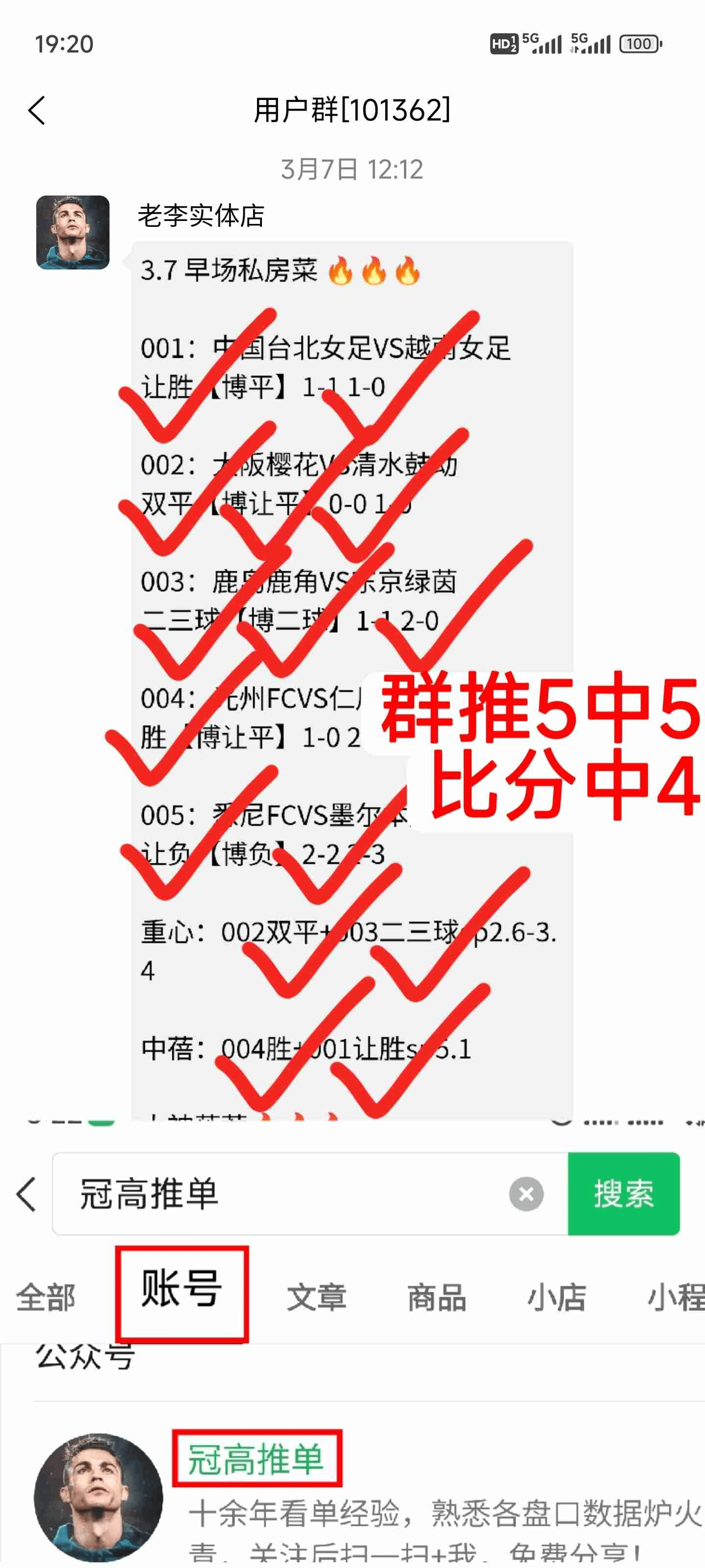 【今体育比赛直播_足球_波胆_买球_篮电竞_在线投注日足球推