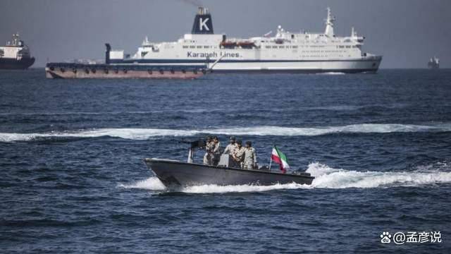 1170万桶原油通过霍尔木兹，全部开往中国，特朗普只能自掏腰包