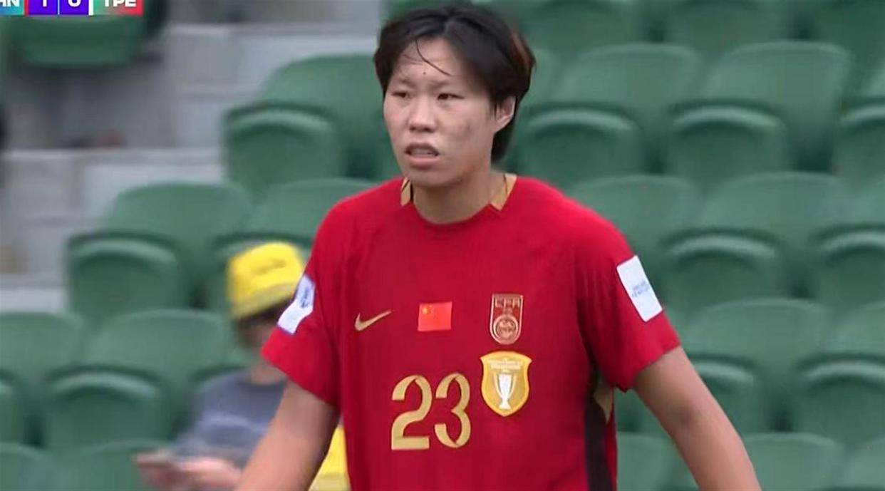 我们赢了!中国女足2-0晋级世界杯2U2