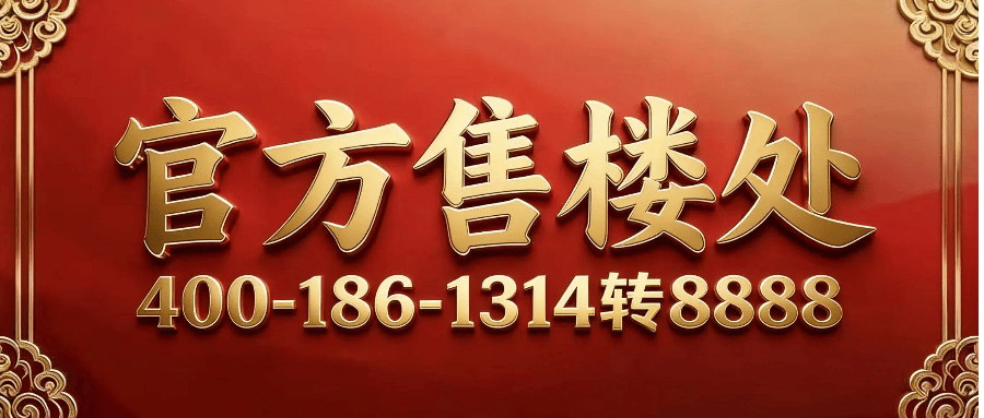 shadowrocket手机闪退