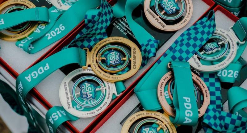 春满浦东盘耀东方——2026PDGA亚洲飞盘高尔夫巡回锦标赛·上海圆满收官(图9)