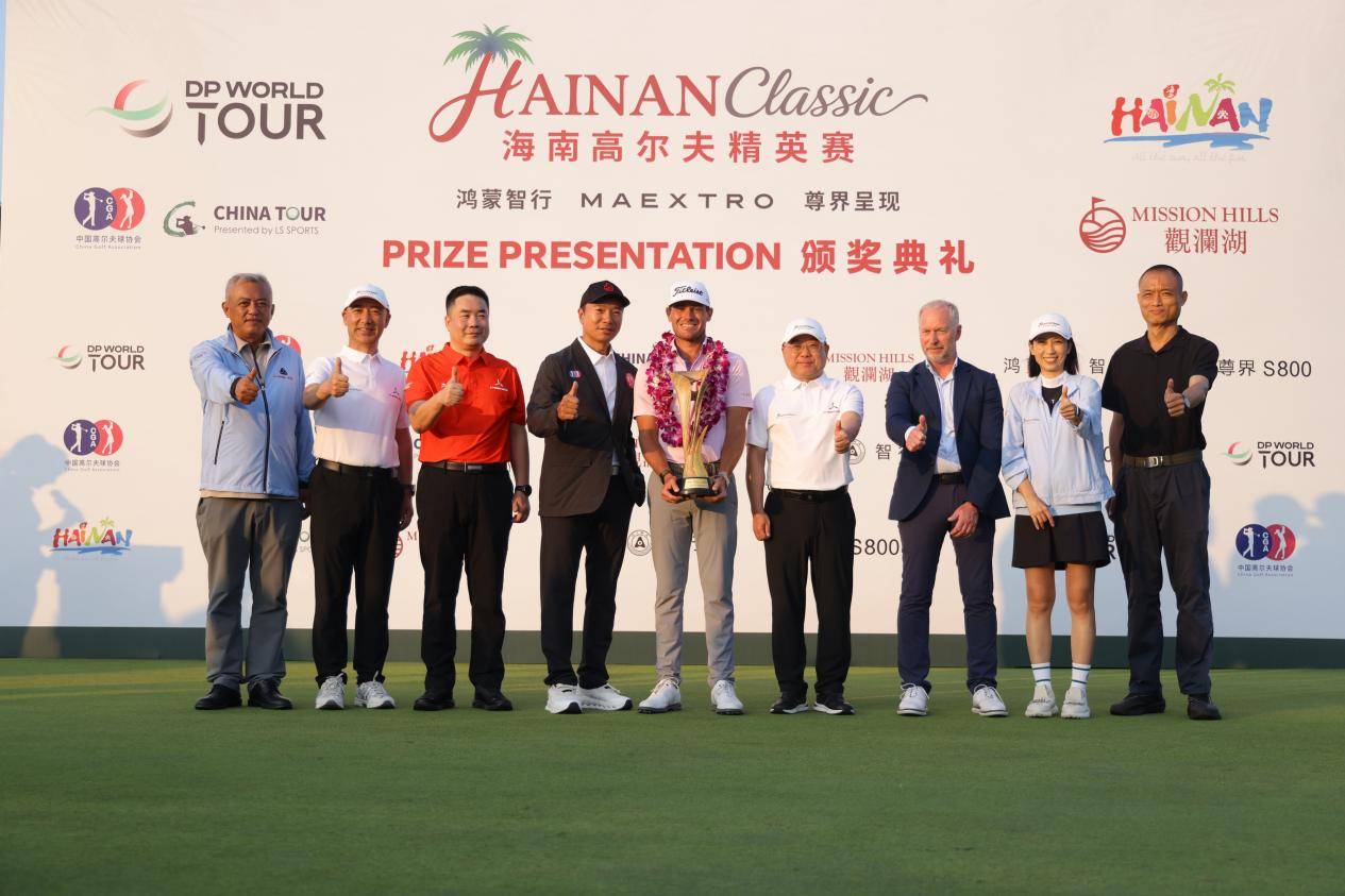 LIUZ2579-opq4450358999