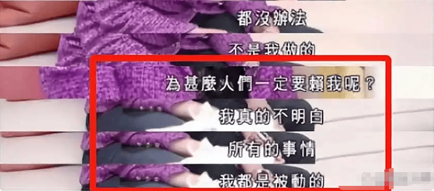 41岁张雪峰猝死真相曝光！这些年突然离世的明星各个都让人惋惜！