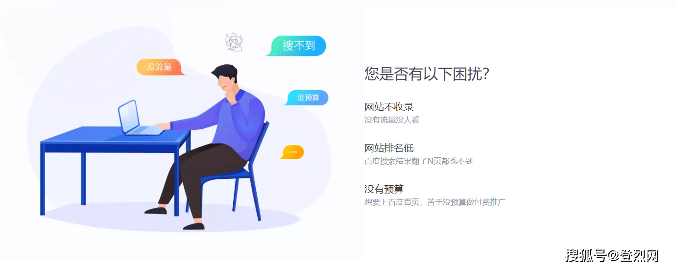 文章配图-2