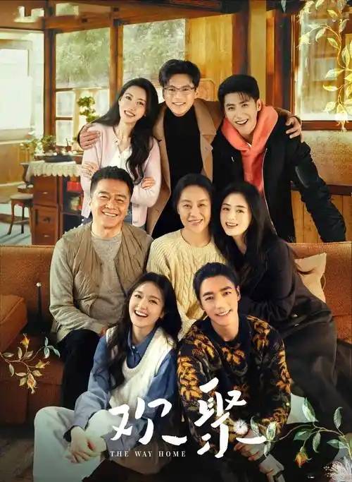 曝宋宁峰带着女儿和小三约会张婉婷要曝小三裸照高露被牵连