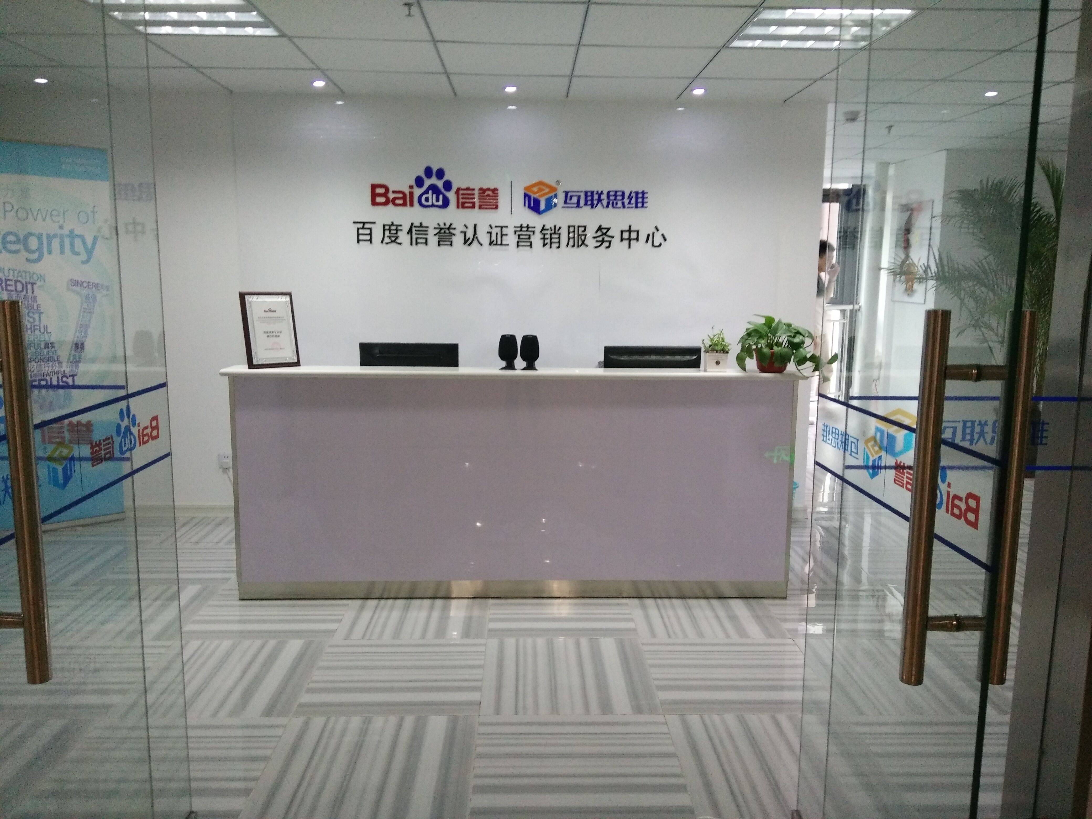 文章配图-2