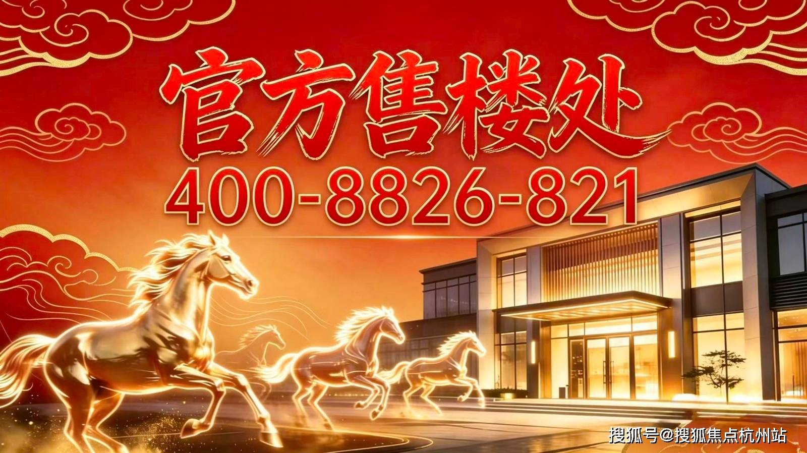 雷速体育- 雷速体育app下载- 足球篮球专业直播平台兴华里（杨浦・东外滩）｜内环滨江 16 低密洋房 + 海派别墅