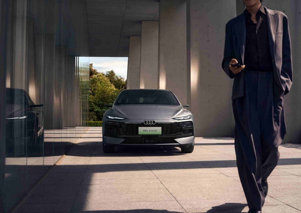 一汽奥迪A6Le-tron上市PPE平台与800V架构开启豪华智电新时代！(图1)