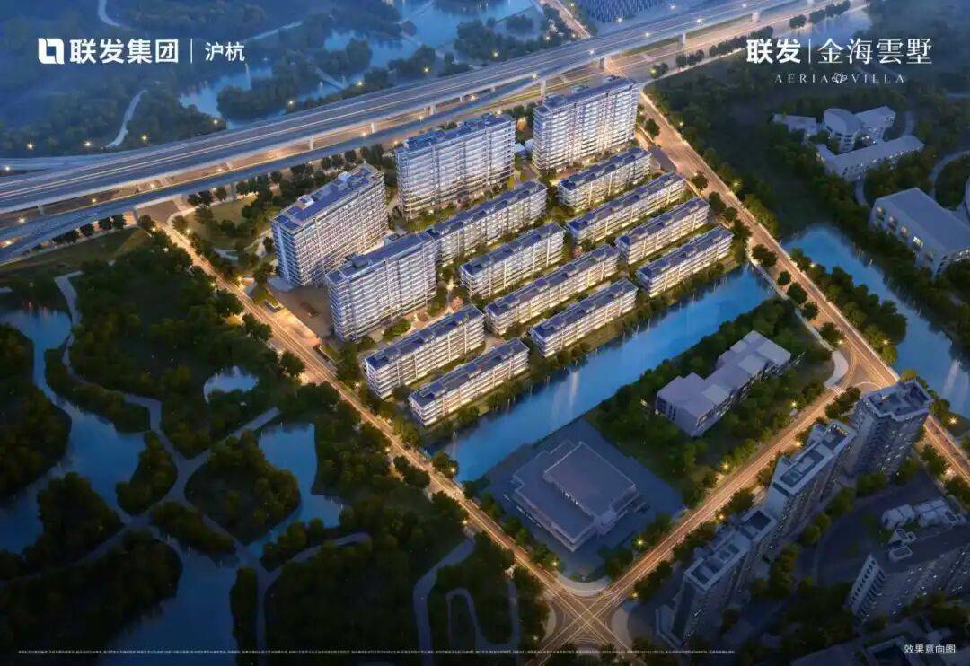 上海联发·金海雲墅 (联发·金海雲墅) 官方网站_首页→楼盘百科→网站→售楼处24小时热线电话-(售楼处中心)欢迎您-配套-交房时间-楼盘百科