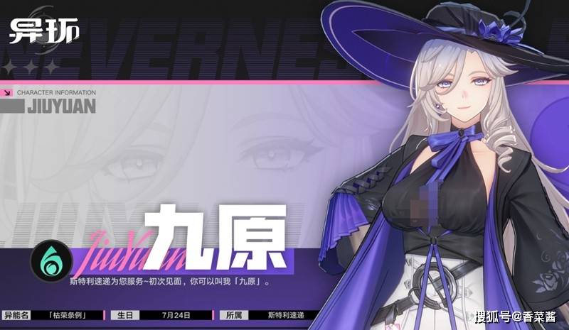 /ganews/article/