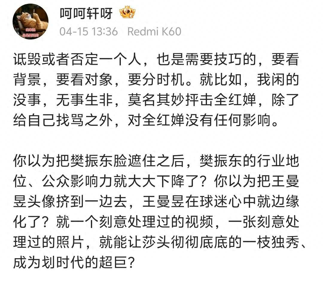 U23亚洲杯_U23亚洲杯直播_赛事直播