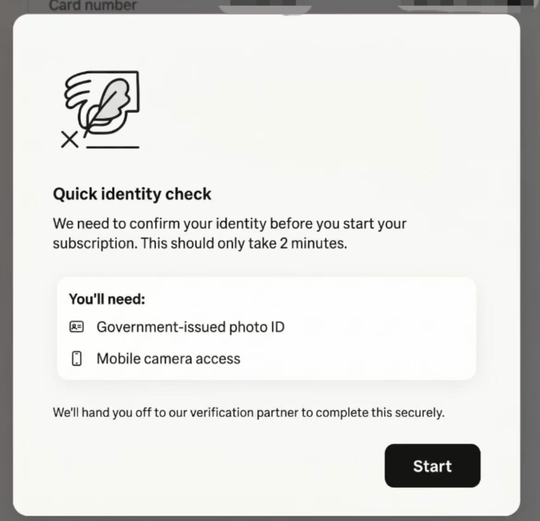 连接win7 vpn服务器