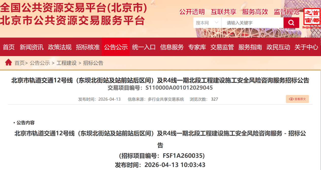 2ae1a18d-0c4c-4077-ad57-74d7bf555cd2