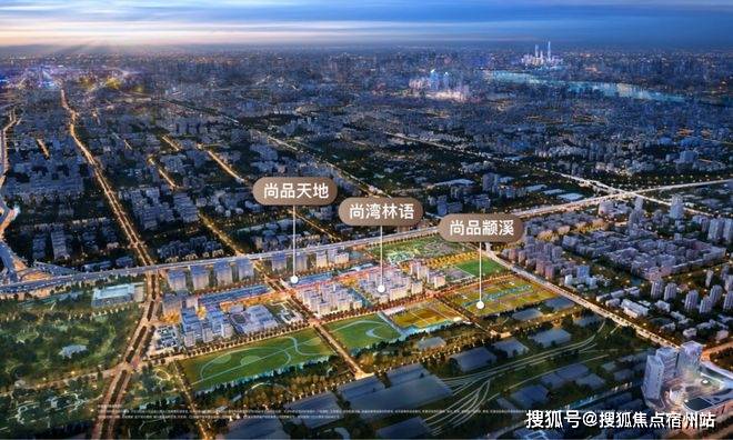 金沙娱乐- 金沙娱乐城- 澳门在线城聚焦尚湾林语售楼处-尚湾林语官方网站-楼盘百