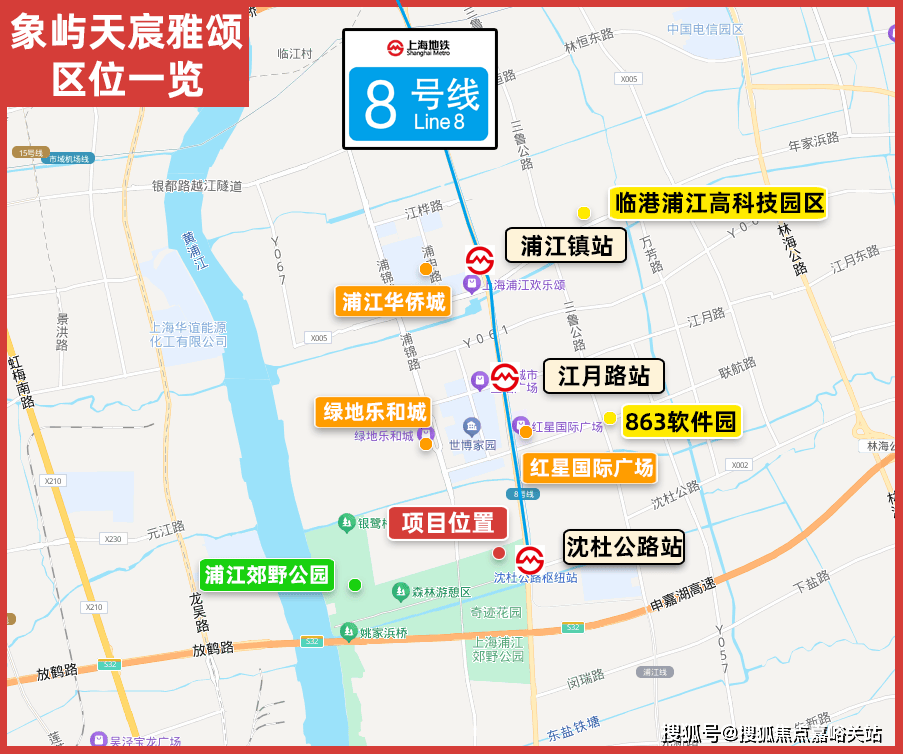 象屿天宸雅颂官方售楼处电话(象屿天宸雅颂)官方网站-营销中心金沙娱乐- 金沙娱乐