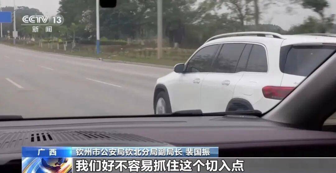 央视披露特大偷渡案细节：长沙一重点中学高三学生被抓，微信里零钱超20万元……