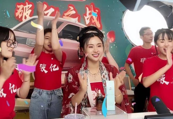 北大寒门贵子刘媛媛带货5个月狂赚一个亿最终因贪婪玩火-第12张图片-
