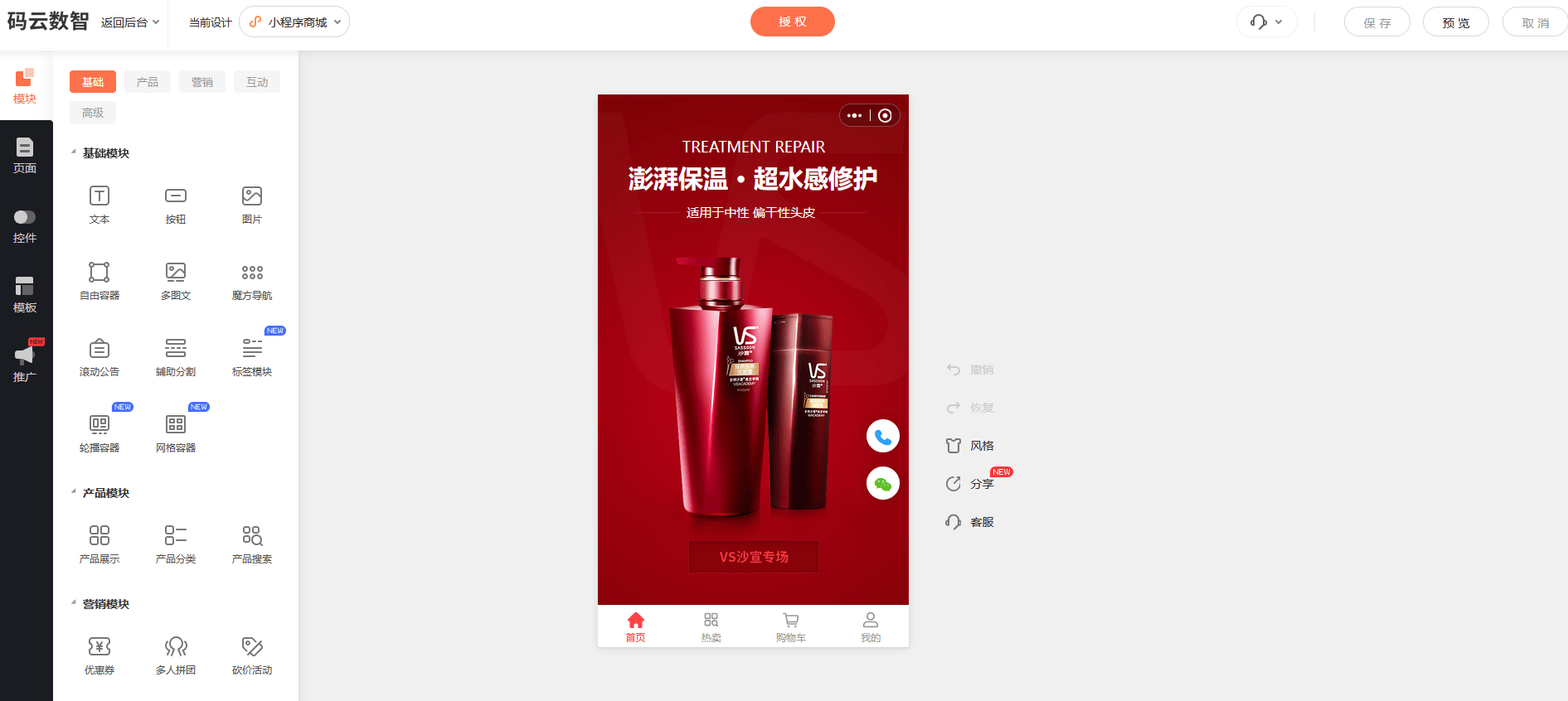 文章配图-1
