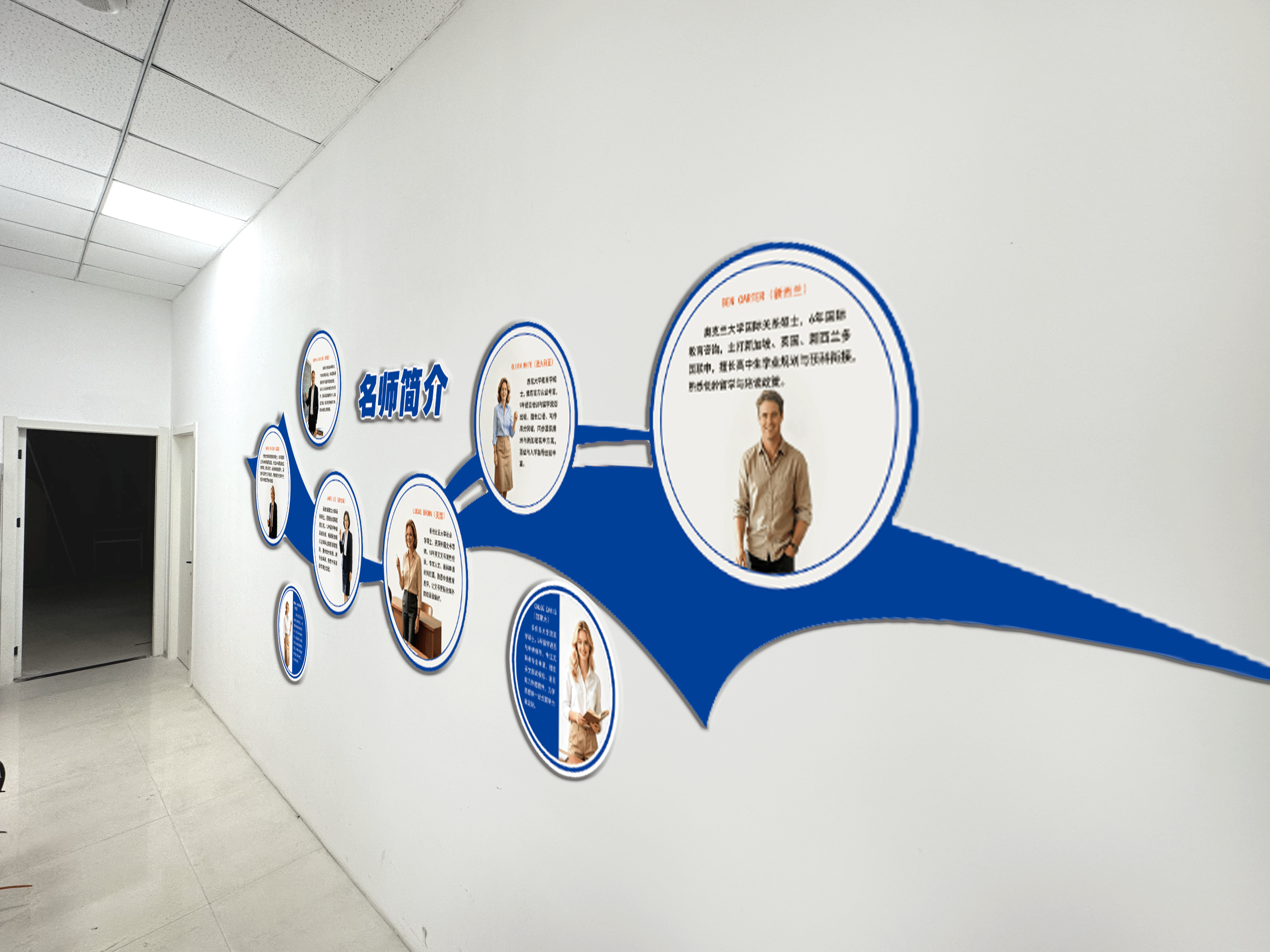 赫德国际教育：打造多元化留学通道的专业服务机构乐鱼体育- 乐鱼体育官网- APP世界杯指定平台