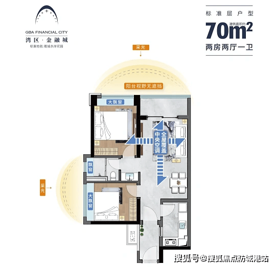 平博体育- 平博体育官网- APP下载官方发布：葛城水岸花园