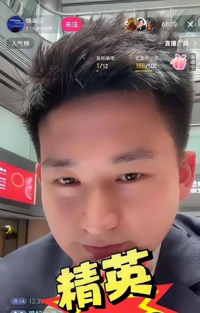 网红CC被律师男友坑惨了男友直播撕她公司曝500万违约金内幕现在她分手就是人设崩塌、不分手就是联手作局公司要她管住嘴否则断更5-第4张图片-