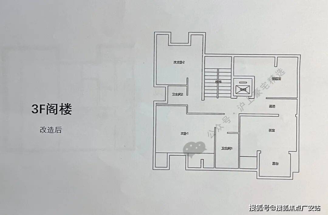 文章配图-39