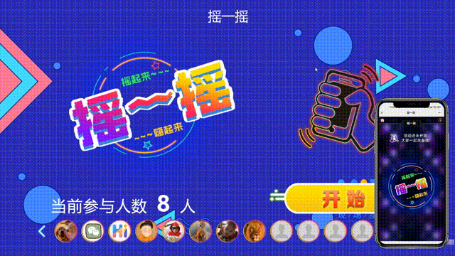 文章配图-2