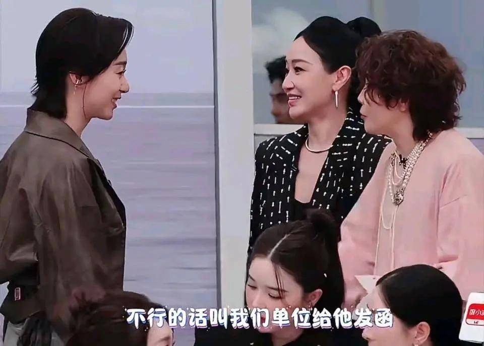 体育冠军跨界上综艺：王濛封神孙杨翻车之余更是被扒黑料-第2张图片-