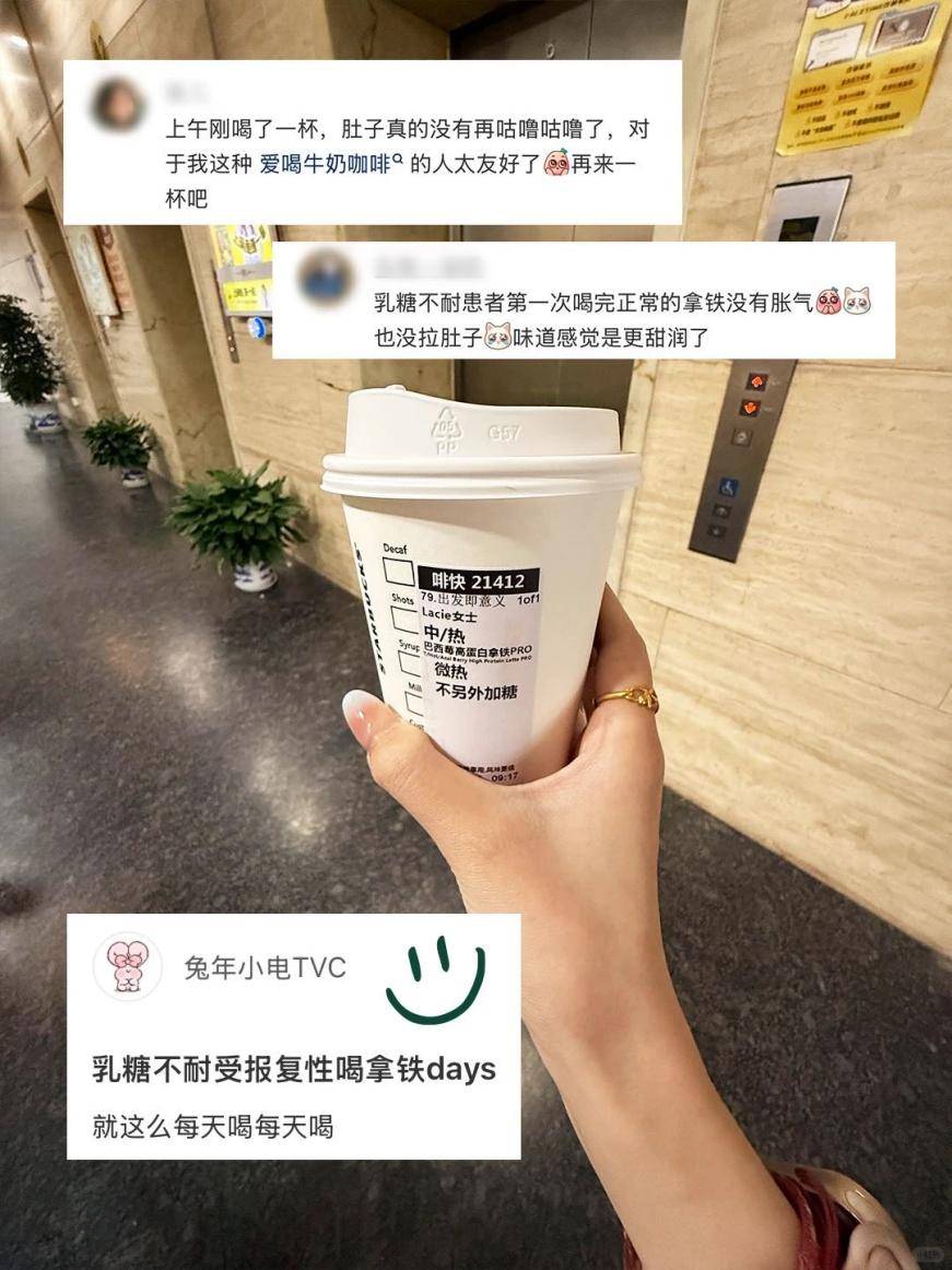 文章配图-2
