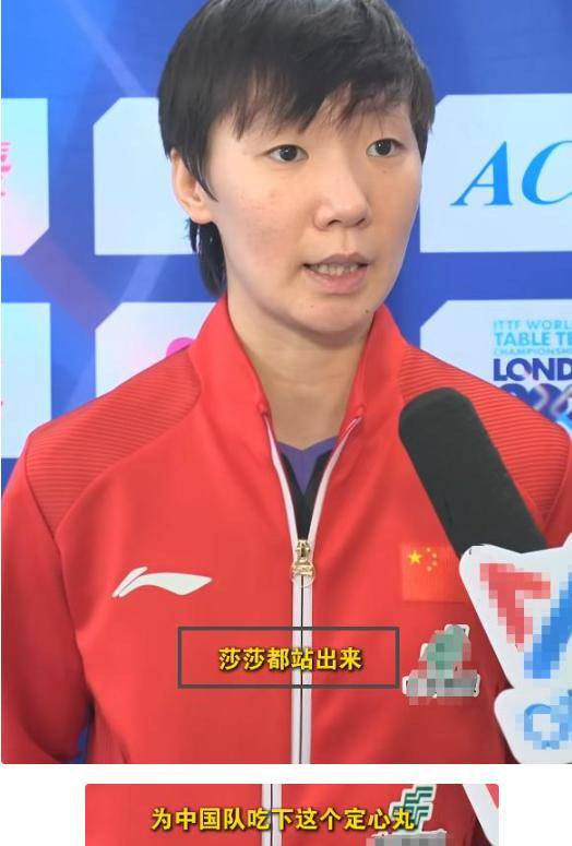 张本美和不再沉默！说出让全日本窒息的真相：孙颖莎没任何弱点