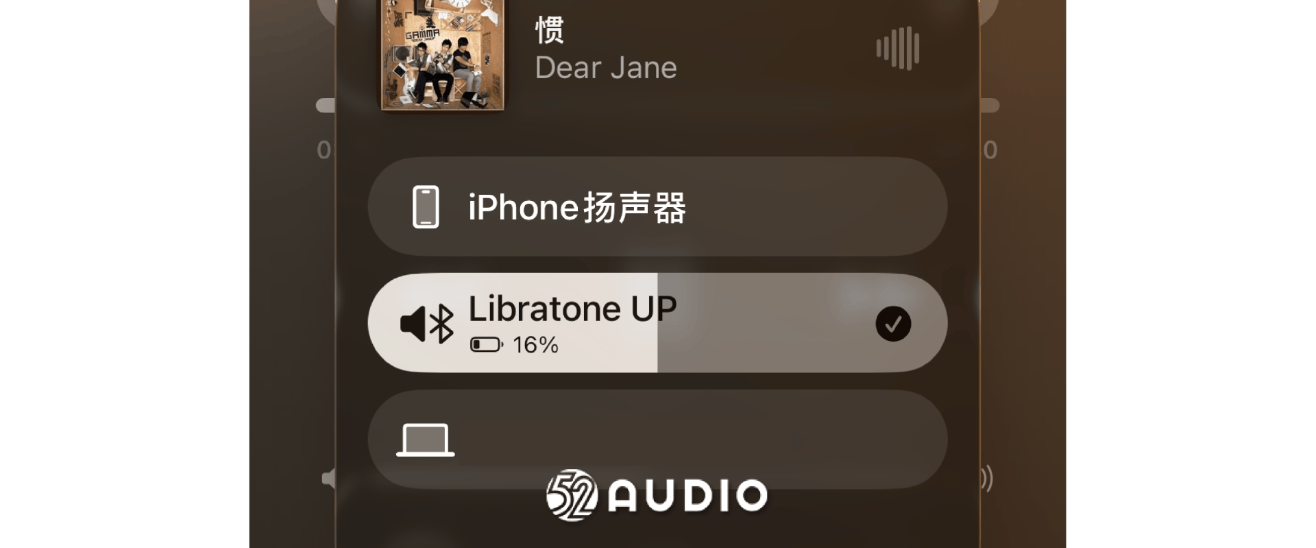 评测|小鸟Libratone UP:北欧设计开放式运动耳机,为运动添动感