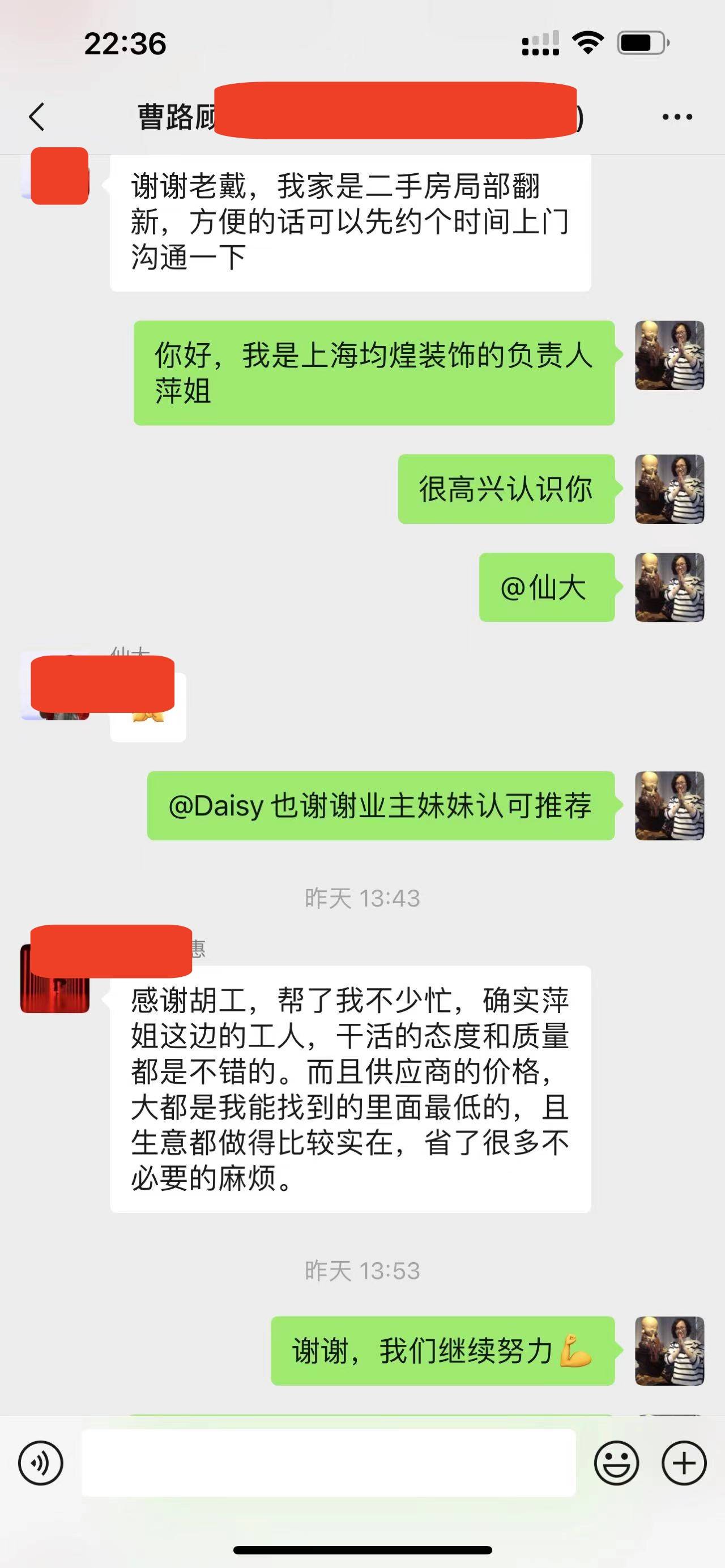 文章配图-3