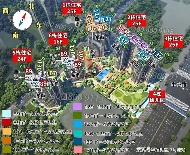 文章配图-2