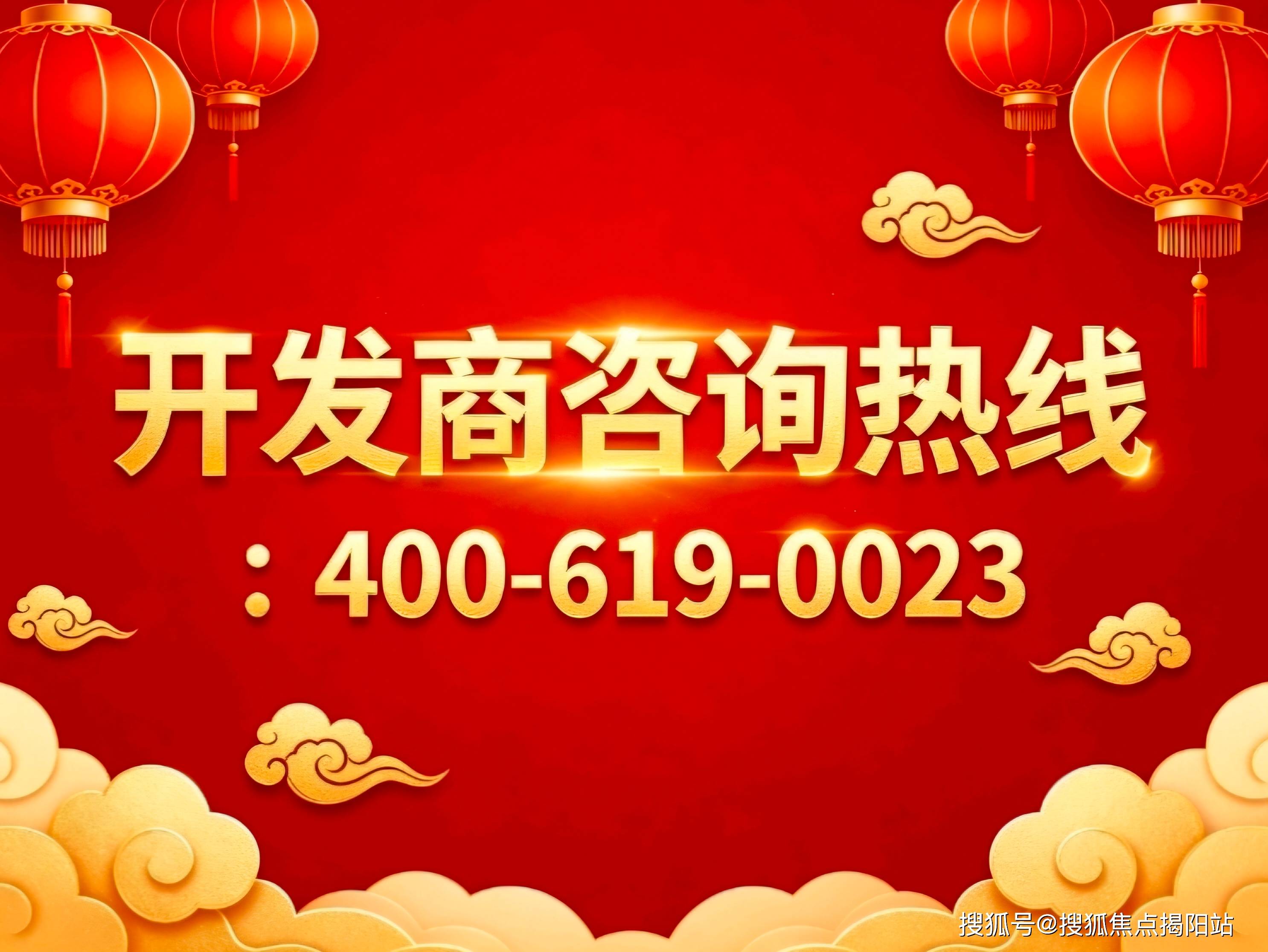 雷速体育- 雷速体育app下载- 足球篮球专业直播平台南海湾养生谷官方售楼处电话