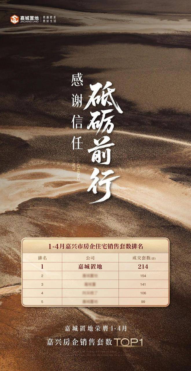 文章配图-7