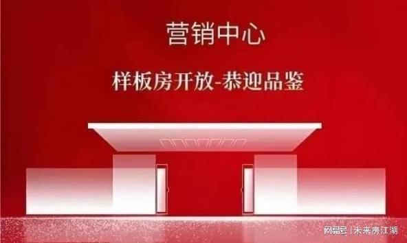 文章配图-3