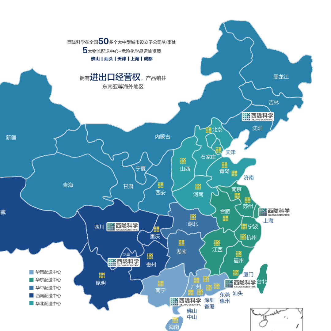 文章配图-5