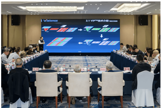 让显示学会感知:维信诺给出下一代新型显示中国答案(图4)