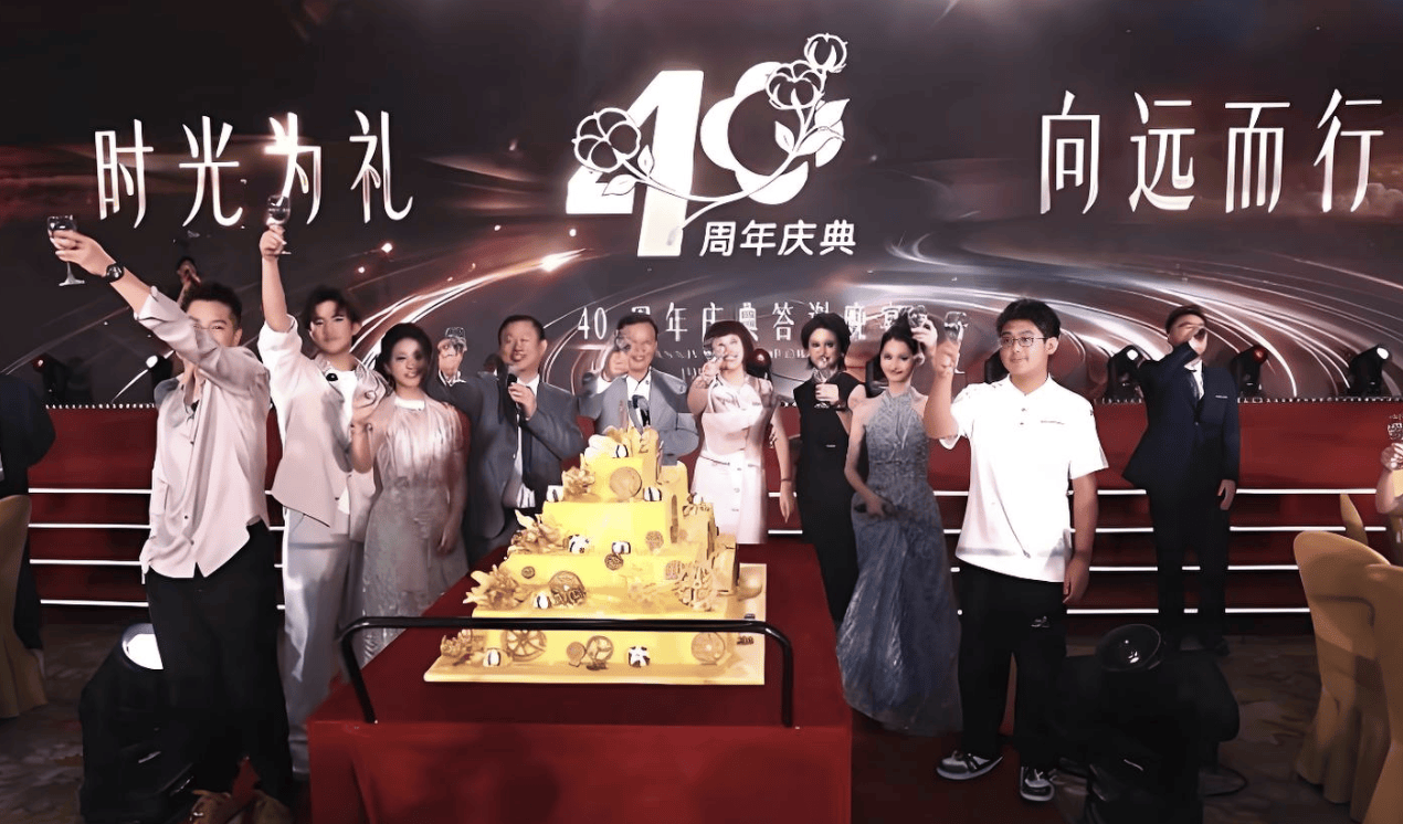 一条毛巾一家人的四十年