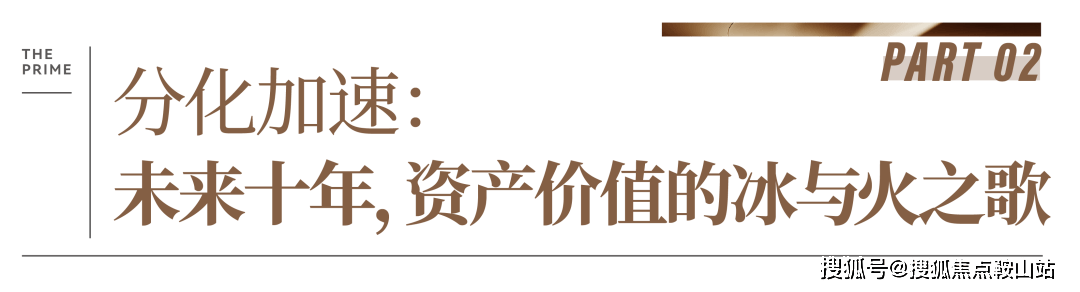 文章配图-26