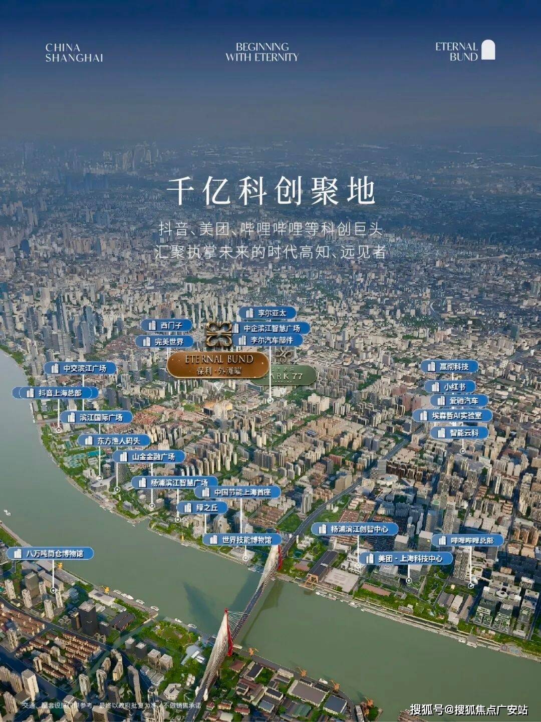 文章配图-15