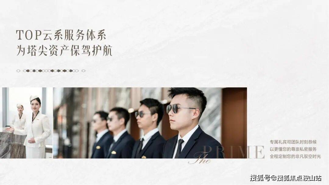 文章配图-23