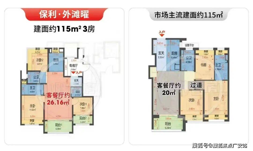 文章配图-40