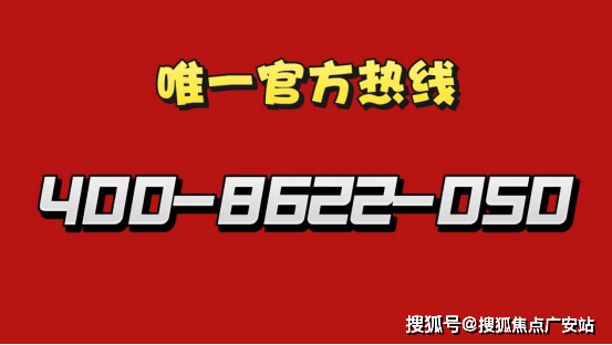 文章配图-6