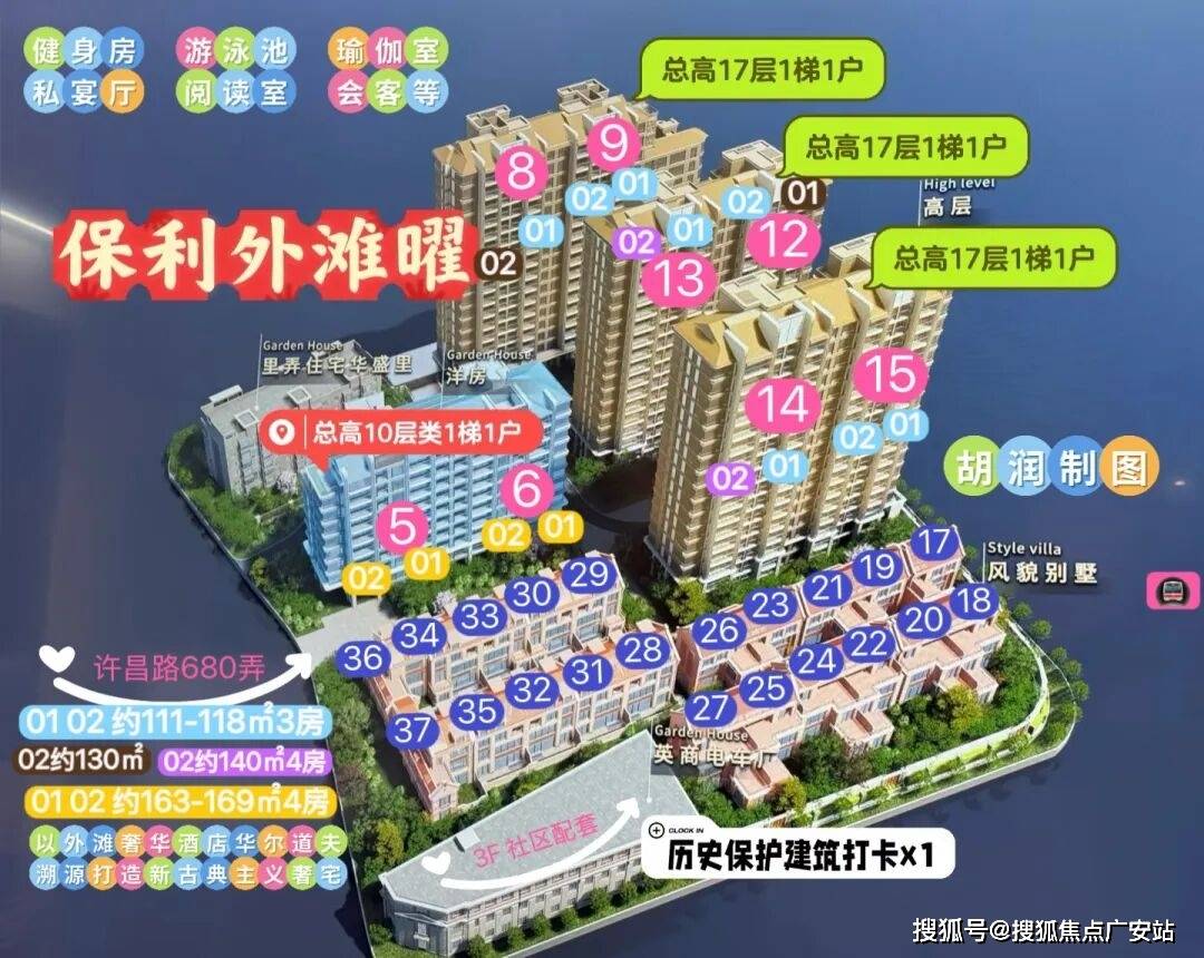文章配图-54
