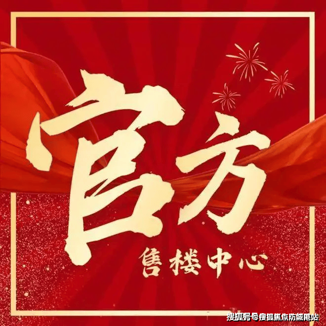 文章配图-2