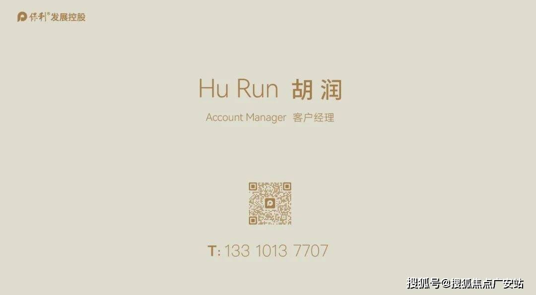 文章配图-49