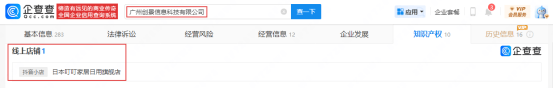 文章配图-5