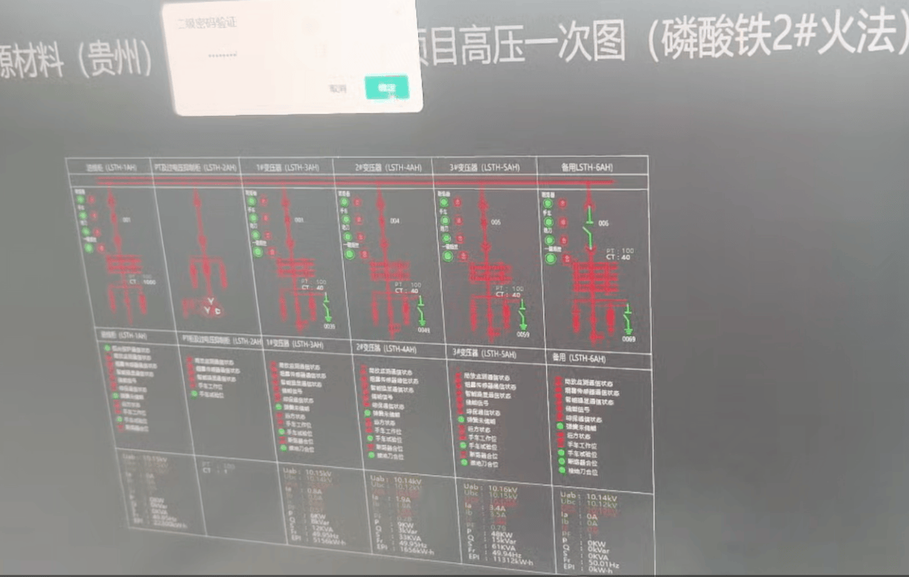 文章配图-33