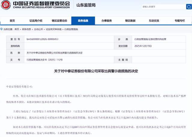 文章配图-3